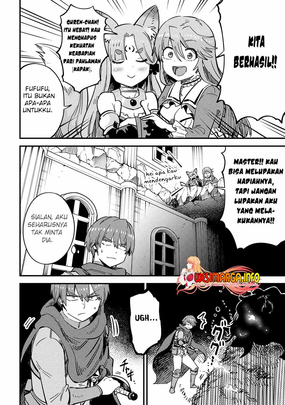 Kaifuku Jutsushi Yarinaoshi: Sokushi Mahou to Skill Copy no Chouetsu Heal